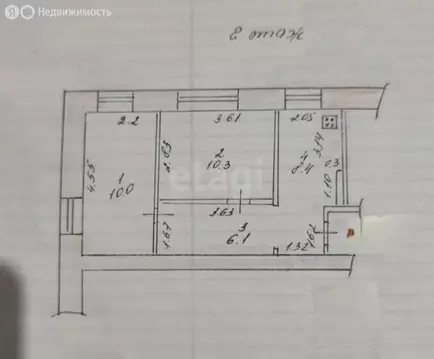 2-комнатная квартира: Казань, Рыбацкая улица, 4 (34.8 м)