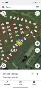 Участок в Калининградская область, Гурьевский муниципальный округ, ...