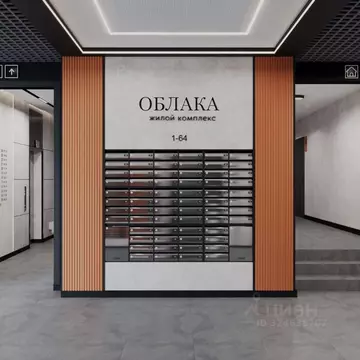 2-к кв. Краснодарский край, Новороссийск ул. Куникова (64.0 м)