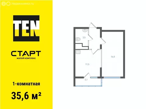 1-комнатная квартира: Екатеринбург, микрорайон Академический, 4-й ...