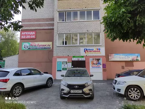 Офис в Чувашия, Чебоксары просп. Ленина, 21к1 (20 м)