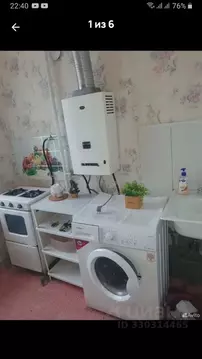 1-к кв. Белгородская область, Белгород ул. Маяковского, 20А (30.0 м)