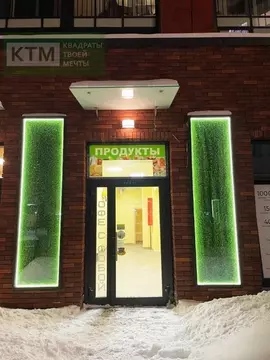 Помещение свободного назначения в Ленинградская область, Кудрово г. ...