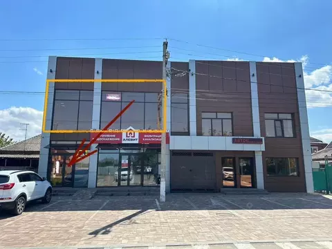 Помещение свободного назначения в Краснодарский край, Краснодар ...