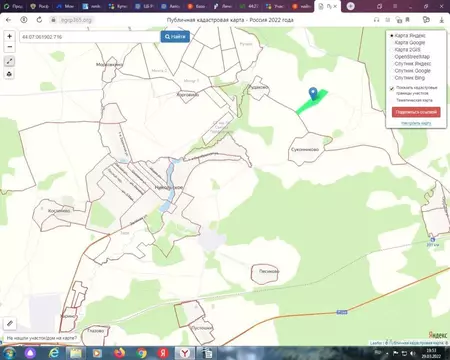 Участок в Костромская область, Костромской район, д. Суконниково  ...