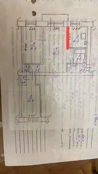 3-к кв. Забайкальский край, Чита ул. Ленина, 53 (55.0 м)