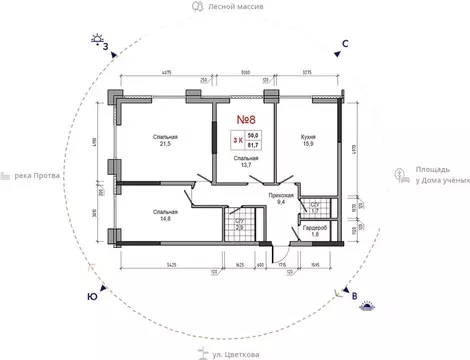 3-к кв. Калужская область, Обнинск ул. Усачева (81.7 м)