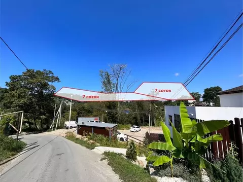 Участок в Краснодарский край, Сочи ул. Следопытов (14.0 сот.)