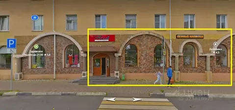 Торговая площадь в Московская область, Клин ул. Гагарина, 35 (143 м)