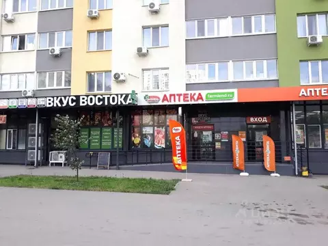 Помещение свободного назначения в Самарская область, Самара ...