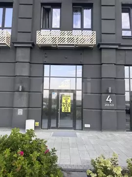 Помещение свободного назначения в Тюменская область, Тюмень ул. ...