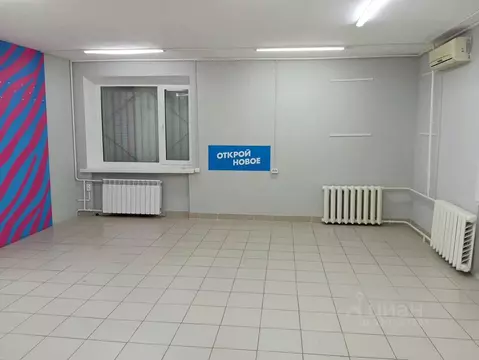 Помещение свободного назначения в Самарская область, Самара ул. 22-го ...