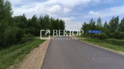 Участок в Костромская область, Костромской район, Бакшеевское с/пос, ...