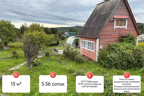 Дом в Хабаровский край, Хабаровский район, Кабельщик СНТ 78 (15 м)