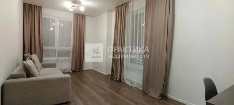 Продается 3-комнатная квартира