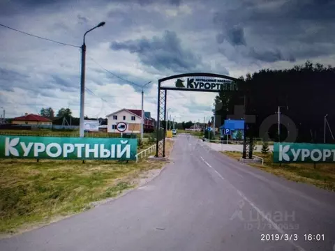 Село красноярка омская обл. Поселок Курортный Омск. Коттеджный поселок Курортный Красноярка Омская область. Коттеджный поселок Курортный находится в Красноярке. Село Красноярка знак.