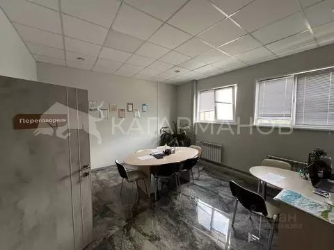 Помещение свободного назначения в Новосибирская область, Новосибирск ...