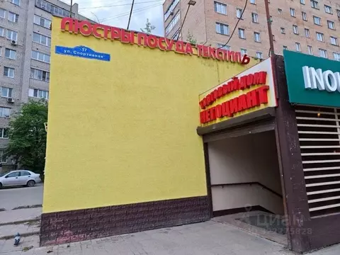 Торговая площадь в Московская область, Балашиха Спортивная ул., 17 ...