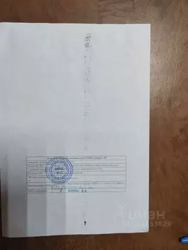 Студия Свердловская область, Асбест ул. Победы, 28 (25.0 м)