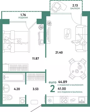 2-к кв. Тюменская область, Тюмень ул. 50 лет Октября, 63к2 (44.89 м)