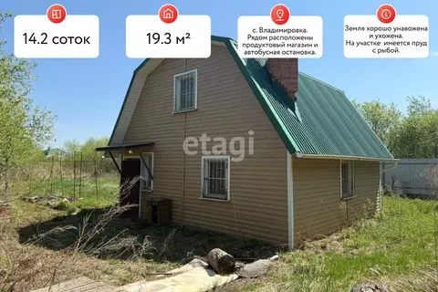 Дом в Еврейская автономная область, Смидовичский район, с. ...