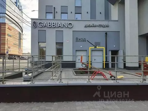 Помещение свободного назначения в Нижегородская область, Нижний ...