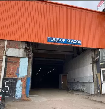 Помещение свободного назначения в Москва Варшавское ш., 170Г (2150 м)