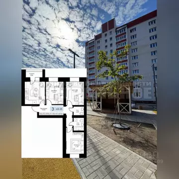 3-к кв. Смоленская область, Смоленск пос. Загорье, Загорье жилой ...