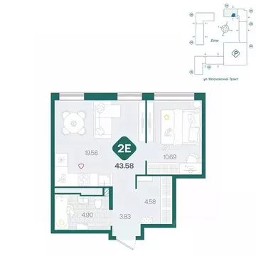 1-к кв. Тюменская область, Тюмень Сибирский жилой комплекс (43.58 м)