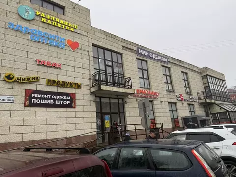 Помещение свободного назначения в Московская область, Наро-Фоминск ул. ...