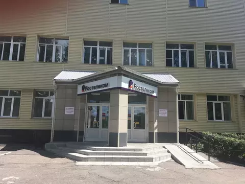 Помещение свободного назначения в Алтайский край, Рубцовск ...