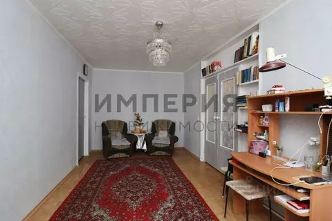 2-к кв. Магаданская область, Магадан Арманская ул., 49А (43.7 м)