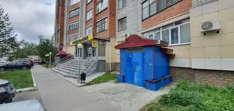 Помещение свободного назначения в Ханты-Мансийский АО, Сургут ул. ...