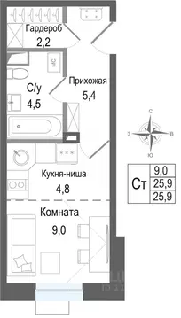 Студия Московская область, Королев Первомайский мкр, Киноквартал жилой ...