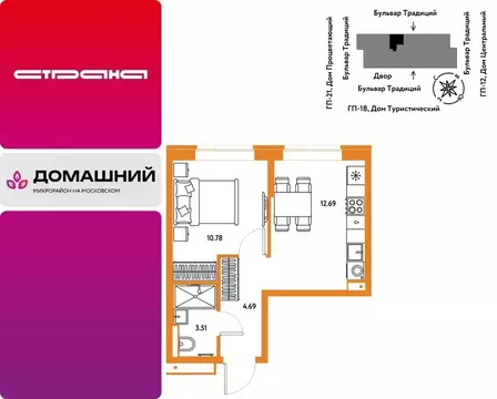 1-к кв. Тюменская область, Тюмень ул. Андрея Кореневского, 3к1 (31.67 ...