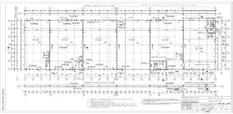 Склад в Татарстан, Казань ул. Журналистов, 99 (11300 м)