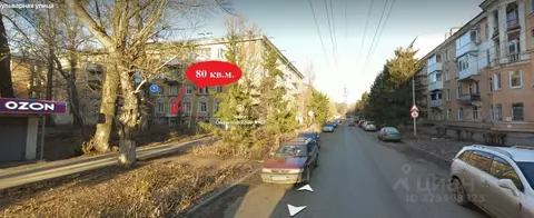 Помещение свободного назначения в Саратовская область, Саратов ...