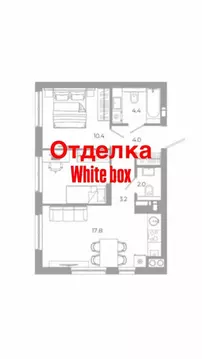 2-к кв. Астраханская область, Астрахань ул. Космонавтов, 18 с/1 (50.8 ...