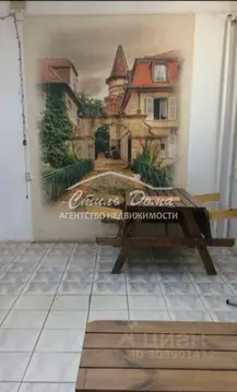 Помещение свободного назначения в Волгоградская область, Волгоград ...