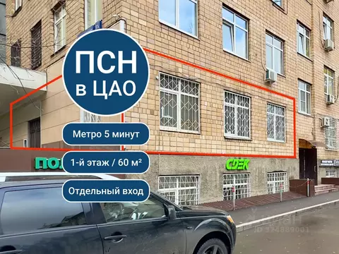 Помещение свободного назначения в Москва Верхняя Красносельская ул., ...
