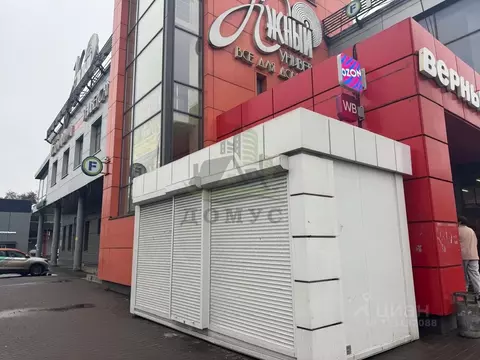 Торговая площадь в Московская область, Раменский муниципальный округ, ...