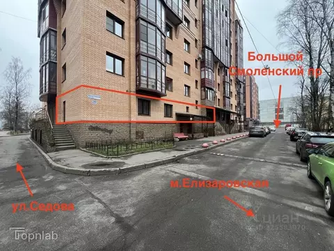 Помещение свободного назначения в Санкт-Петербург Большой Смоленский ...