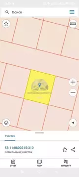 Участок в Новгородская область, Новгородский район, Ермолинское с/пос, ...