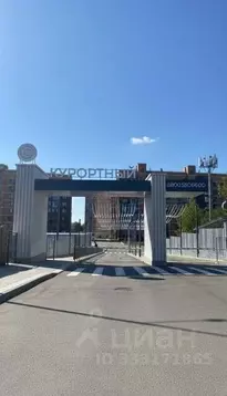1-к кв. Ставропольский край, Пятигорск ул. Егоршина, 7к3 (42.7 м)