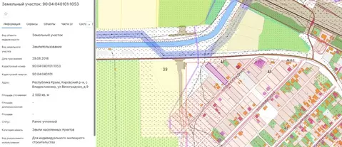 Участок в Крым, Нижнегорский район, Новогригорьевское с/пос, с. ...