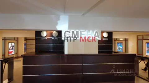 Офис в Москва ул. Докукина, 16С1 (100 м)