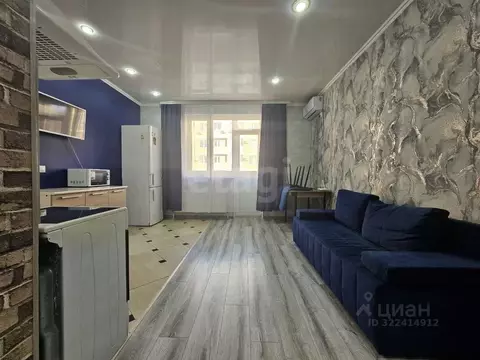 Студия Краснодарский край, Краснодар Славянский мкр, ул. Заполярная, ...