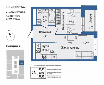 2-к кв. Свердловская область, Екатеринбург Южная Ботаника жилрайон, ...