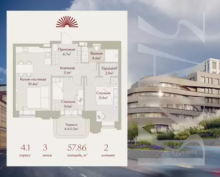 2-к кв. Татарстан, Казань Щербаковский пер., 5 (57.86 м)