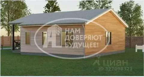 Дом в Пермский край, Кунгур Советская ул., 24 (79 м)